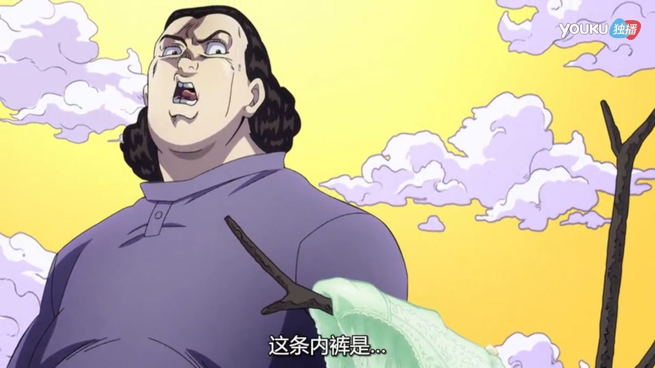 ジョジョの奇妙な冒険 ダイヤモンドは砕けない 第３８話 クレイジー ｄ ダイヤモンド は砕けない その２ 中国の反応 大陸の人々