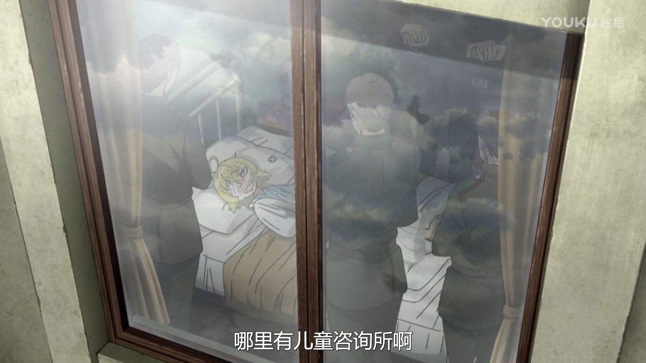 幼女戦記 第2話 プロローグ 中国の反応 大陸の人々 幼女戦記 第2話 プロローグ 中国の反応 大陸の人々