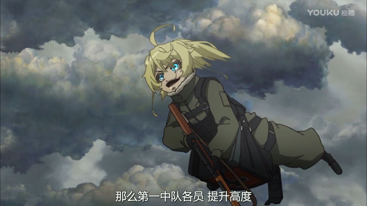 幼女戦記 第６話 狂気の幕開け 中国の反応 大陸の人々