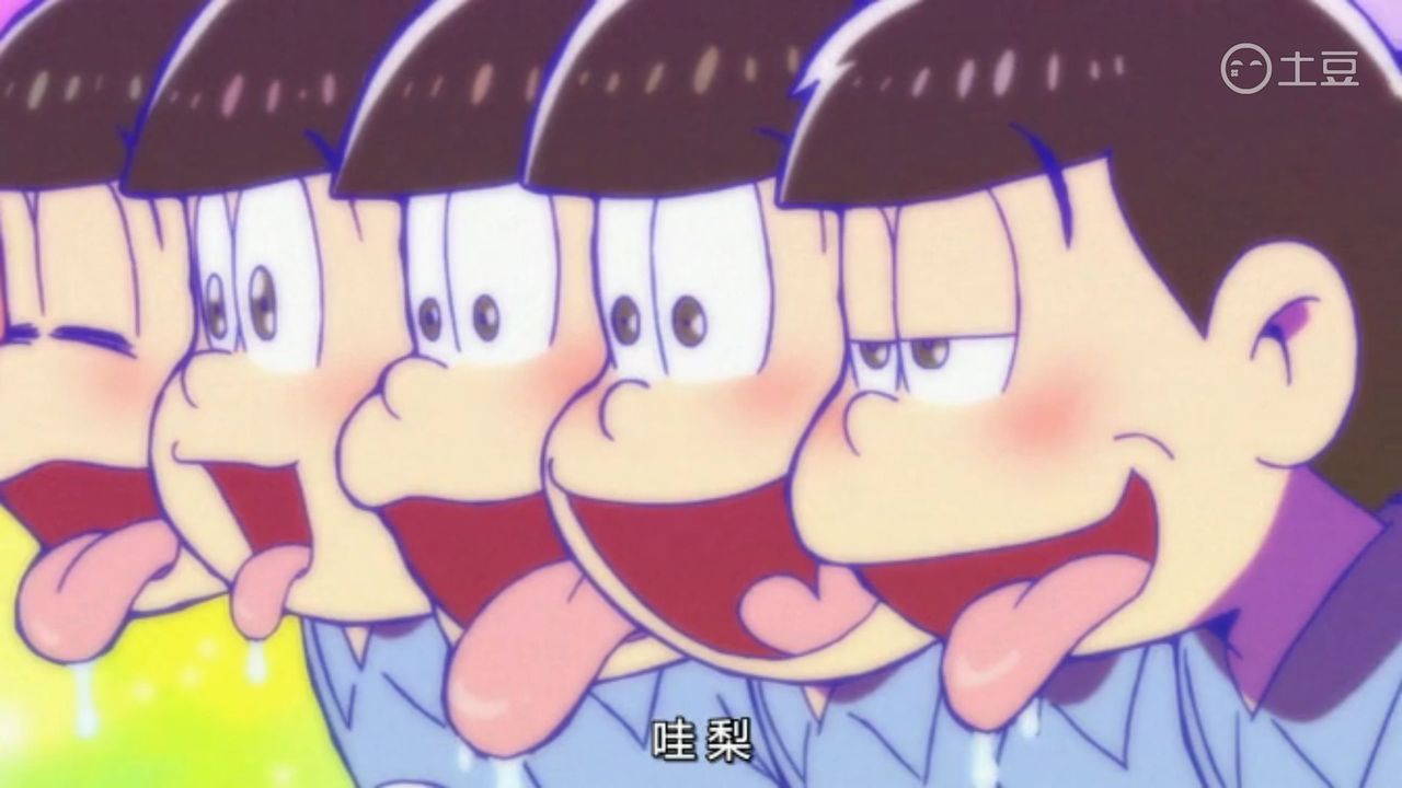 おそ松さん 第5話 カラ松事変 エスパーニャンコ 中国の反応 大陸の人々 おそ松さん 第5話 カラ松事変 エスパーニャンコ 中国の反応 大陸の人々