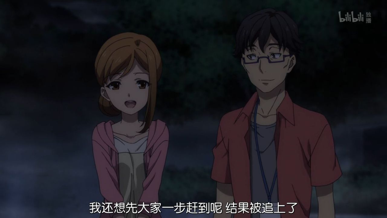 迷家 マヨイガ 第1話 鉄橋を叩いて渡る 中国の反応 大陸の人々 迷家 マヨイガ 第1話 鉄橋を叩いて渡る 中国の反応 大陸の人々