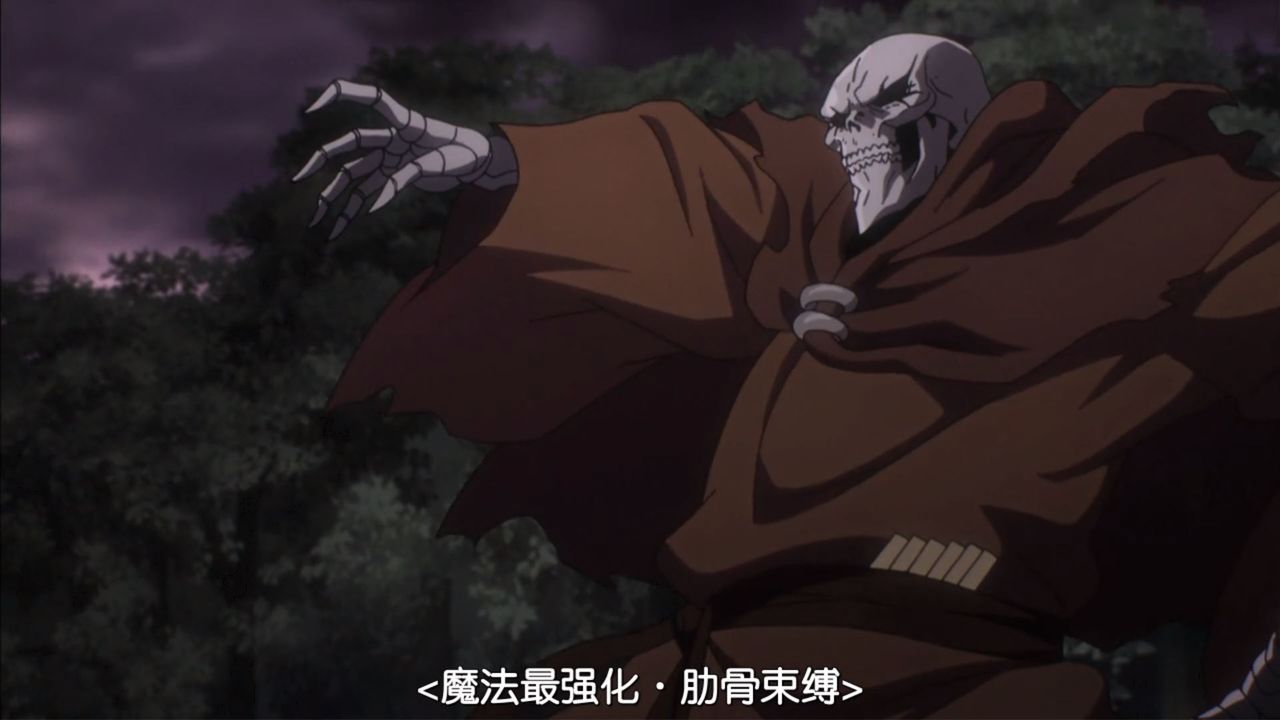 オーバーロード 第12話 鮮血の戦乙女 中国の反応 大陸の人々