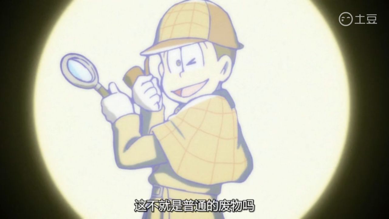 おそ松さん 第8話 なごみのおそ松 トト子の夢 中国の反応 大陸の人々 おそ松さん 第8話 なごみのおそ松 トト子の夢 中国の反応 大陸の人々