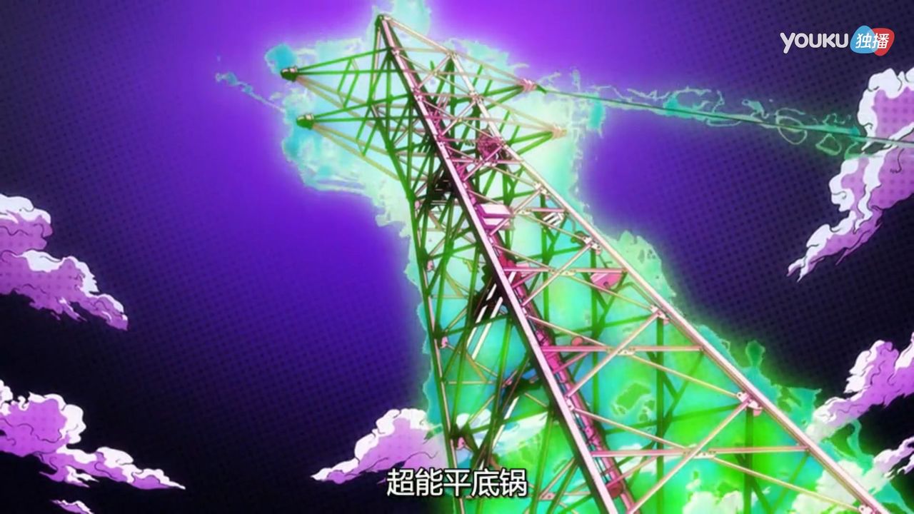 ジョジョの奇妙な冒険 ダイヤモンドは砕けない 第31話 7月15日 木 その1 中国の反応 大陸の人々 ジョジョの奇妙な冒険 ダイヤモンドは砕けない 第31話 7月15日 木 その1 中国の反応 大陸の人々