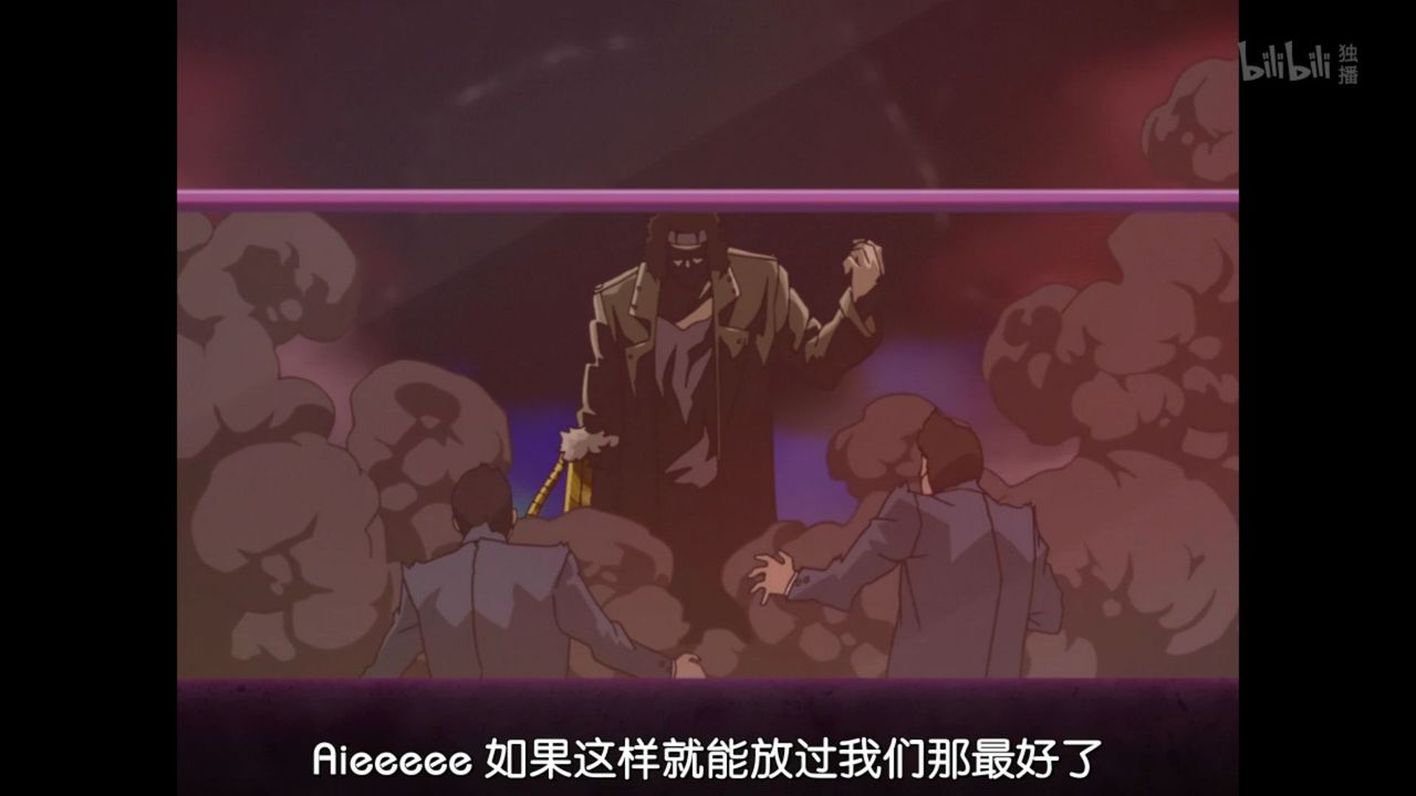 ニンジャスレイヤー フロムアニメイシヨン Se 第3話 レイジ アゲンスト トーフ サプライズド ドージョー 中国の反応 大陸の人々 ニンジャスレイヤー フロムアニメイシヨン Se 第3話 レイジ アゲンスト トーフ サプライズド ドージョー 中国の反応 大陸の人々