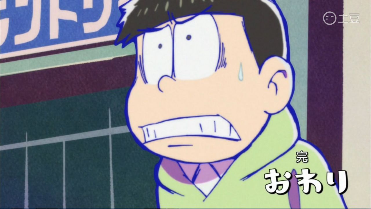 おそ松さん 第２話 就職しよう おそ松の憂鬱 中国の反応 大陸の人々