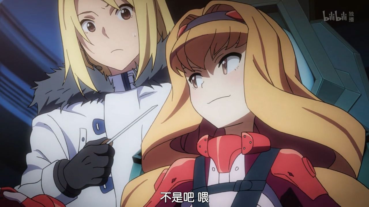 ヘヴィーオブジェクト 第15話 ジャンクの墓はレアメタルの山 アラスカ戦場跡迎撃戦 中国の反応 大陸の人々 ヘヴィーオブジェクト 第15話 ジャンクの墓はレアメタルの山 アラスカ戦場跡迎撃戦 中国の反応 大陸の人々