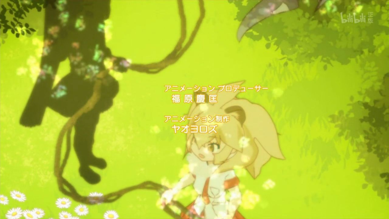 けものフレンズ 第９話 ゆきやまちほー 中国の反応 大陸の人々