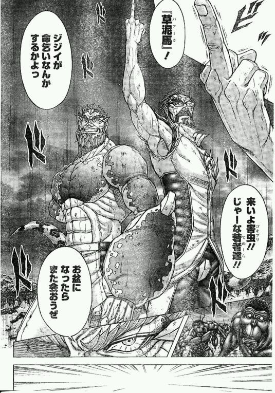 中国人 なぜ最近日本には中国関連のテーマの漫画が少ないのだろうか 中国の反応 大陸の人々 中国人 なぜ最近日本には中国関連のテーマの漫画が少ないのだろうか 中国の反応 大陸の人々