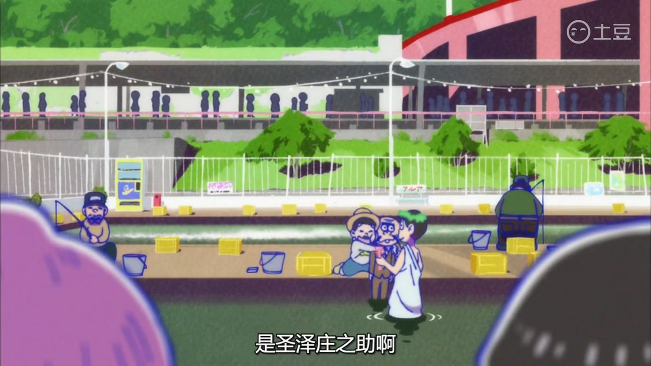 おそ松さん 第２話 就職しよう おそ松の憂鬱 中国の反応 大陸の人々