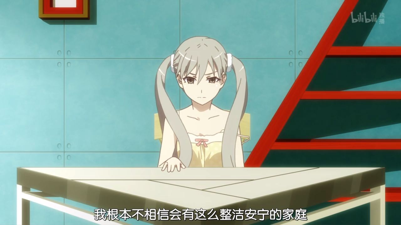 いろいろ 老倉そだち 老倉そだち 手紙 いろいろ 老倉そだち 老倉そだち 手紙