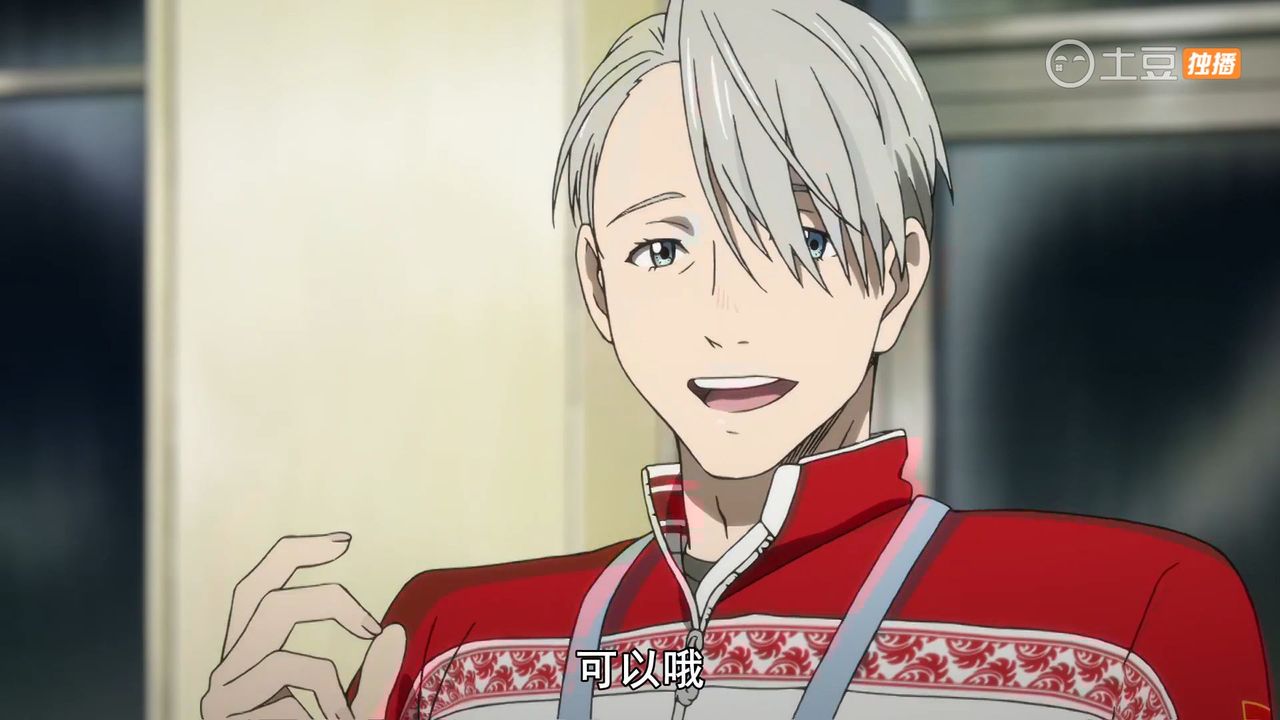 ユーリ On Ice 第１話 なんのピロシキ 涙のグランプリファイナル 中国の反応 大陸の人々