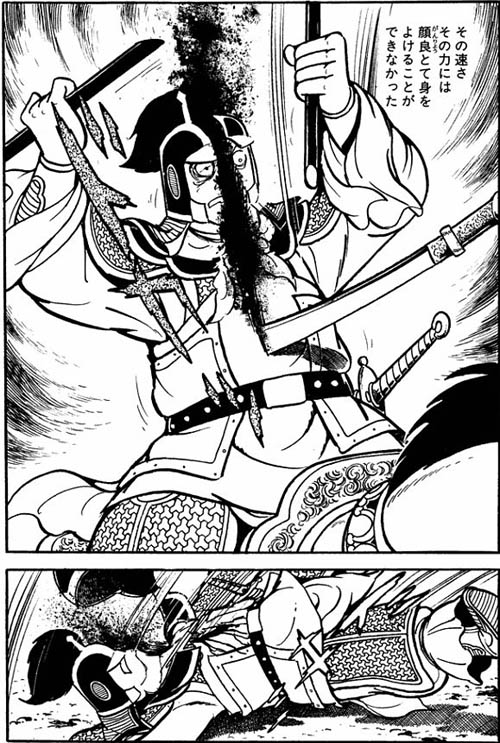 中国人 日本人が選んだ見た目強キャラだけど瞬殺されたキャラたち 中国の反応 大陸の人々