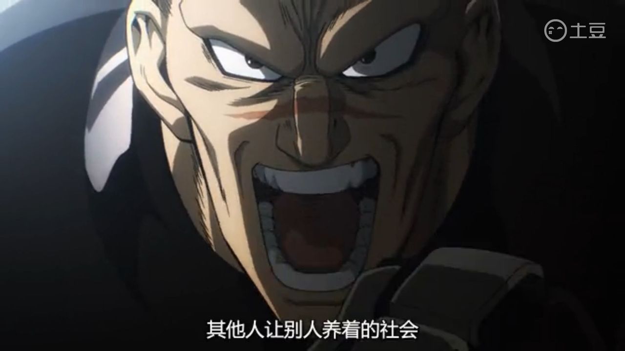 ワンパンマン 第4話 今時の忍者 中国の反応 大陸の人々 ワンパンマン 第4話 今時の忍者 中国の反応 大陸の人々