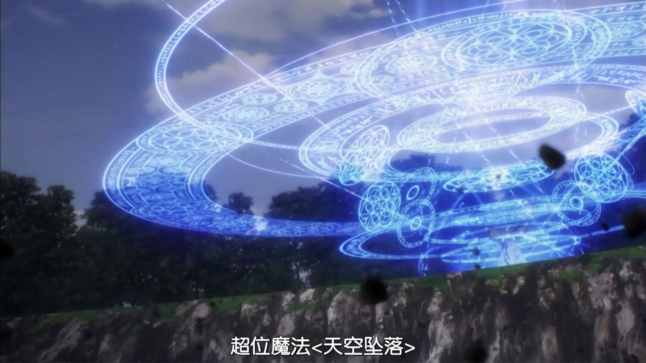 オーバーロード 第12話 鮮血の戦乙女 中国の反応 大陸の人々