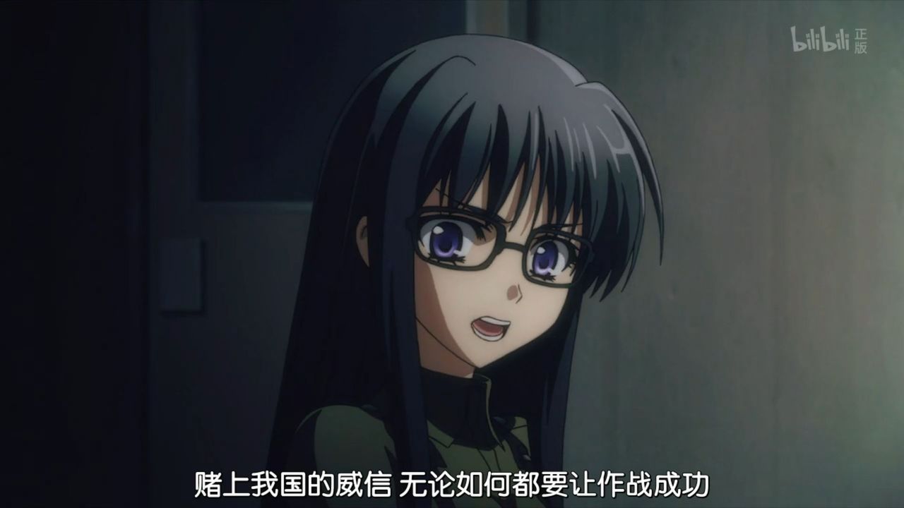 シュヴァルツェスマーケン 第５話 中国の反応 大陸の人々