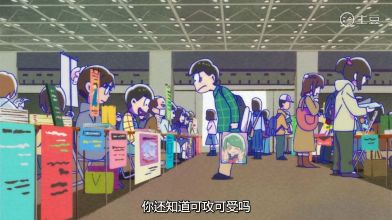 おそ松さん 第17話 十四松まつり 中国の反応 大陸の人々 おそ松さん 第17話 十四松まつり 中国の反応 大陸の人々