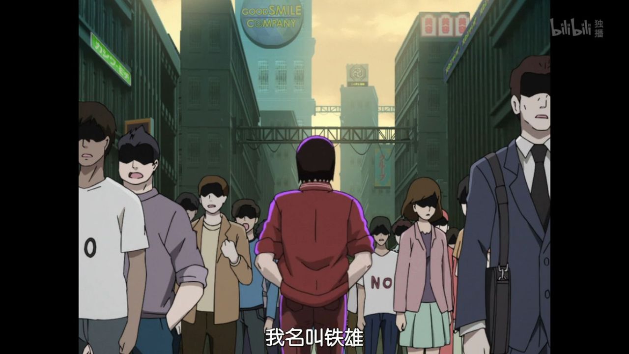 ニンジャスレイヤー フロムアニメイシヨン Se 第９話 トレジャー エヴリー ミーティング エヴァー フェルト チーティド 中国の反応 大陸の人々