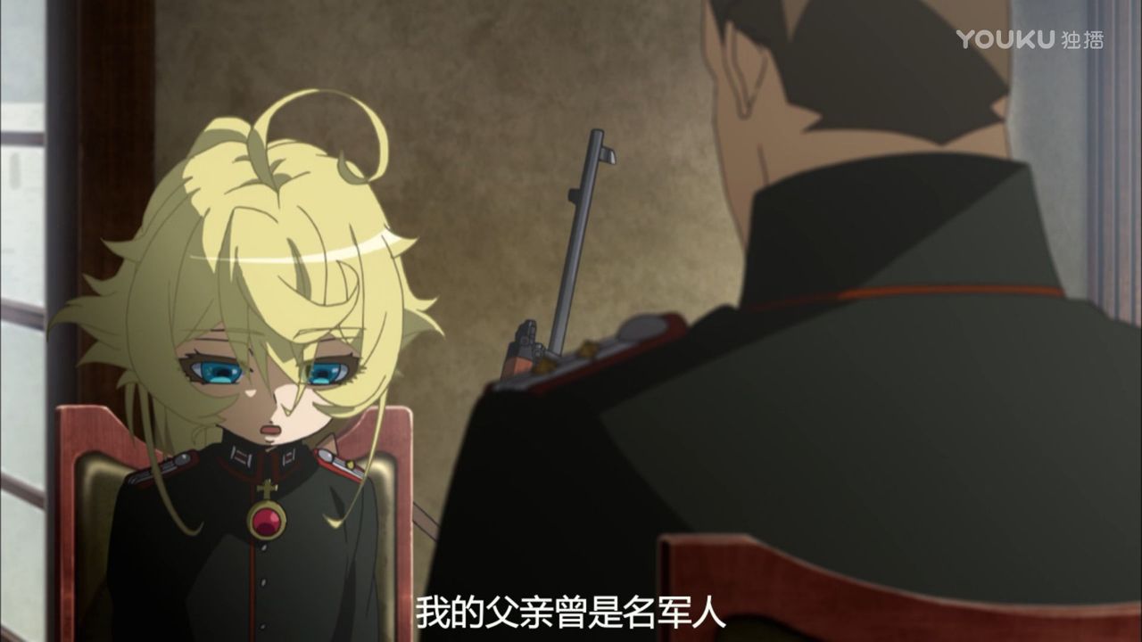 幼女戦記 第4話 キャンパス ライフ 中国の反応 大陸の人々