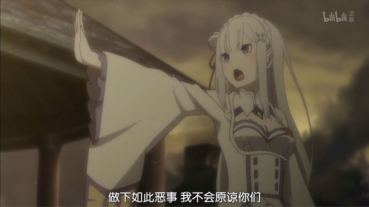 Re ゼロから始める異世界生活 第23話 悪辣なる怠惰 中国の反応 大陸の人々 Re ゼロから始める異世界生活 第23話 悪辣なる怠惰 中国の反応 大陸の人々