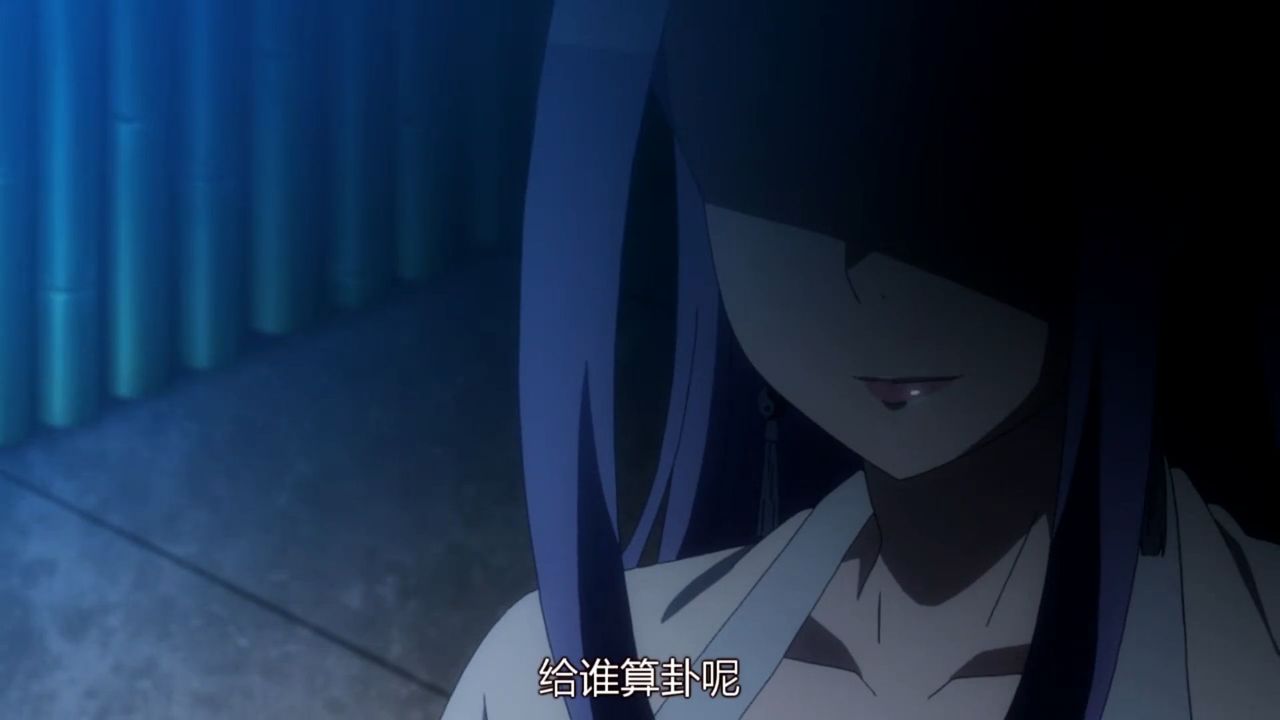 霊剣山 星屑たちの宴 從前有座霊剣山 第１話 昇仙大会 中国の反応 大陸の人々