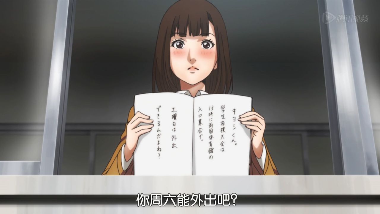 監獄学園 第2話 尻すぎていた男 中国の反応 大陸の人々 監獄学園 第2話 尻すぎていた男 中国の反応 大陸の人々