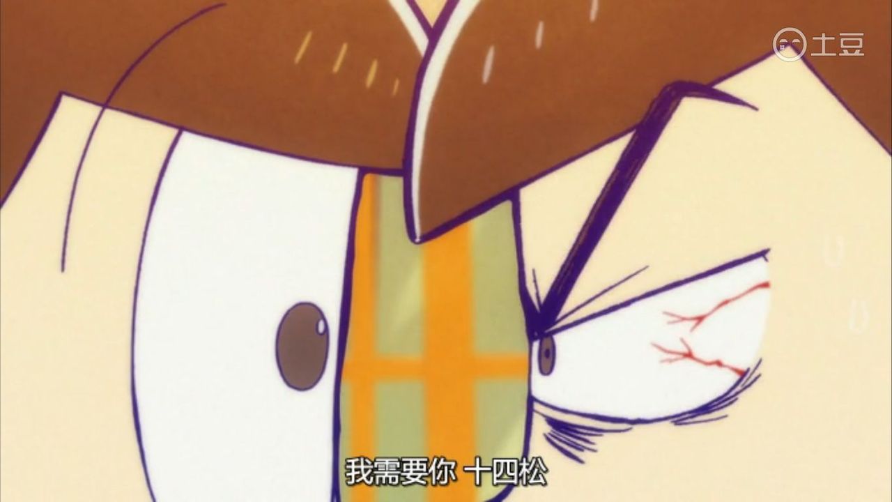 おそ松さん 第17話 十四松まつり 中国の反応 大陸の人々 おそ松さん 第17話 十四松まつり 中国の反応 大陸の人々