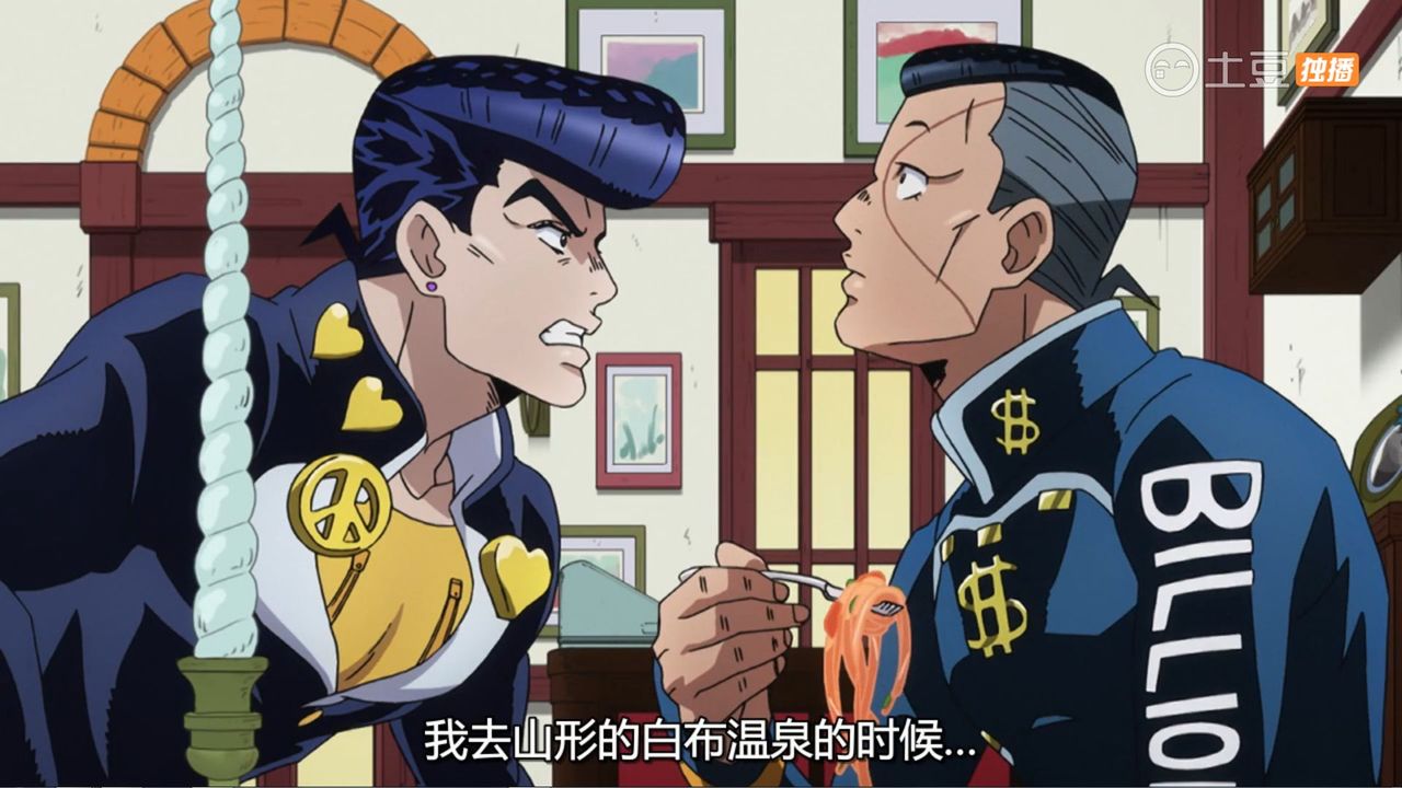 ジョジョの奇妙な冒険 ダイヤモンドは砕けない 第10話 イタリア料理を食べに行こう 中国の反応 大陸の人々 ジョジョの奇妙な冒険 ダイヤモンドは砕けない 第10話 イタリア料理を食べに行こう 中国の反応 大陸の人々