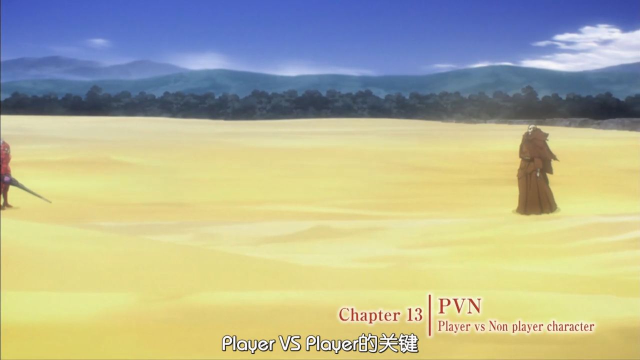 オーバーロード 第13話 Pvn 中国の反応 大陸の人々 オーバーロード 第13話 Pvn 中国の反応 大陸の人々