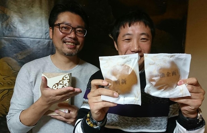 47391945_2214009432180185_2019741300458258432_o