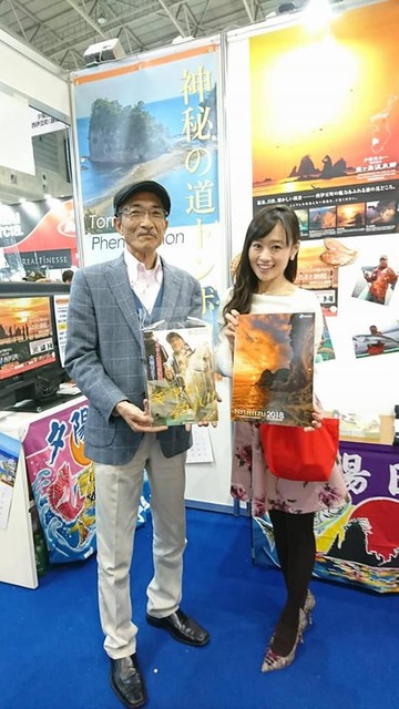 12291149_1656381941276273_8858506585341347024_o