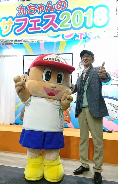 10346111_1445166242397845_6964575597141215674_n