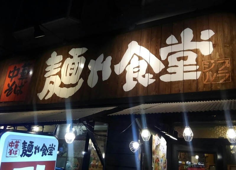 37585423_2114627818785014_167633028829413376_n