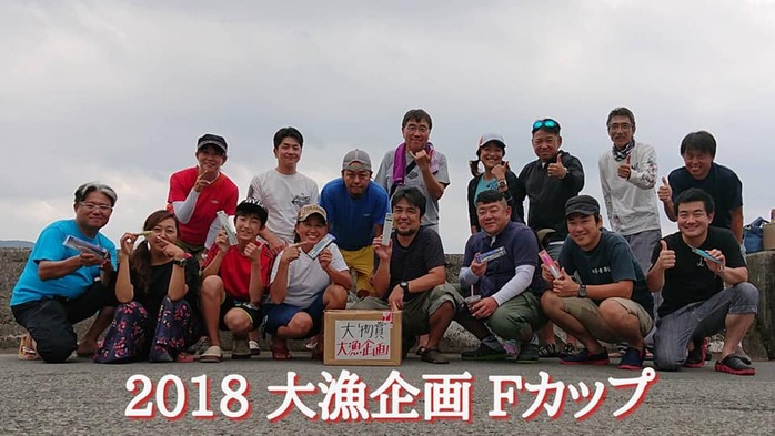 37423019_2114628132118316_3750051154340347904_n