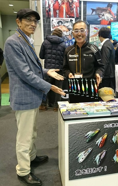 10175019_1432371177010685_3099912591237562335_n