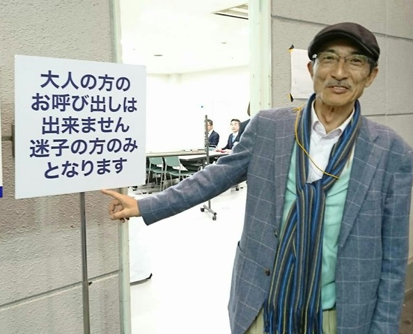 13261_1519155341665601_1146706133600953487_n