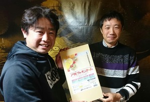 47206827_2214009485513513_1826162777920634880_o