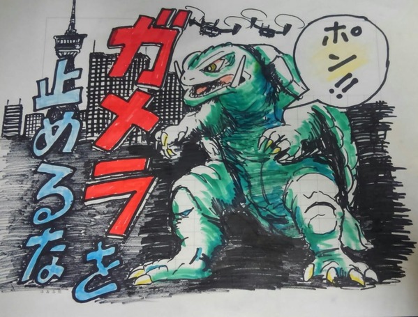 37425860_2114627758785020_5357626339144761344_n