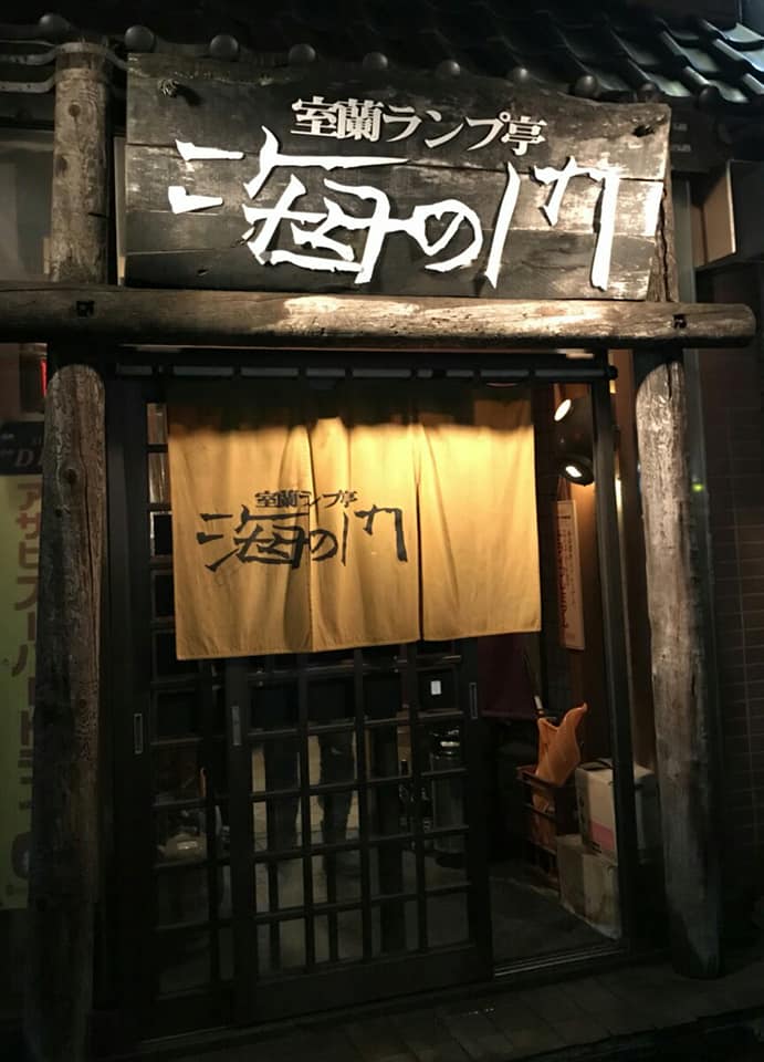 2fc2247f37d0d5813f6197bdcc5d922a425b6dd8