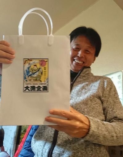 �������ڤΥץ쥼��Ȥϡ��褺�������ޤ���ŤäƤ��롣