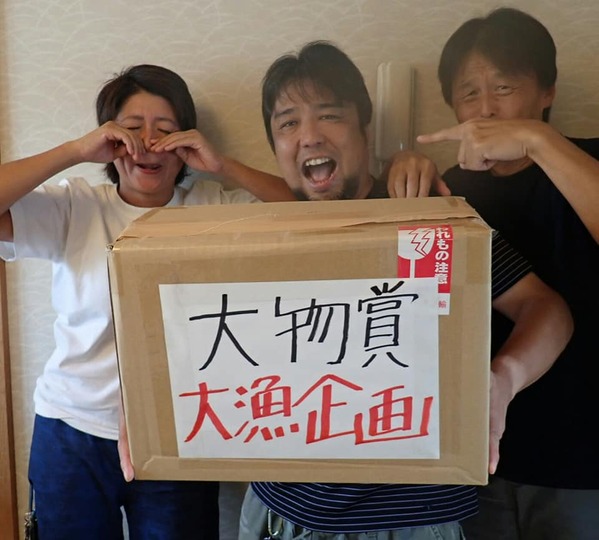 37590438_2116224298625366_766379215380545536_n