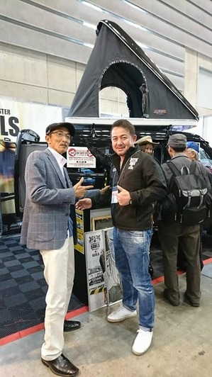 10401374_1660390804208720_4457462929586824743_n