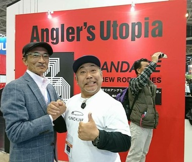 1928879_1692151757699291_1581385770160249816_n