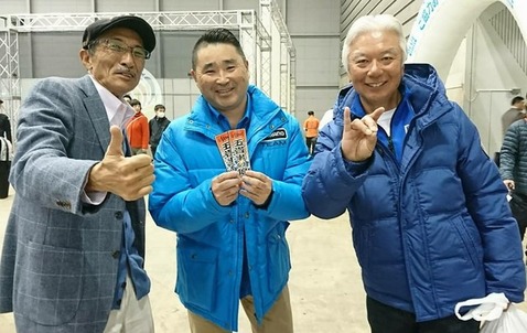 12233023_920383178040771_2061897548_n