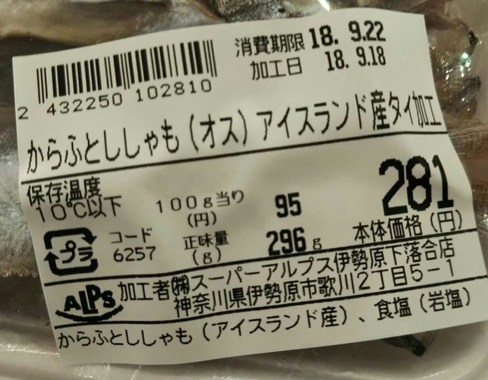 37559718_2114950972086032_9128158169590136832_n