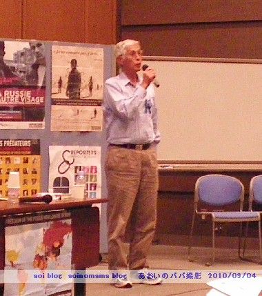 残虐な人権侵害−決して見逃さない
タグ:北朝鮮
トランプ流外交術か?? 人権より独裁者、トランプ氏が塗り替える外交の勢力図コラム:人権より独裁者、トランプ氏が塗り替える外交の勢力図シリアのアサド大統領が訪朝して金正恩委員長と会談へpシリア大統領、訪朝し金氏と会談の意向 北国営メディア報道北朝鮮に拉致問題・人権問題を提起しないアメリカ 国益で動くアメリカ アメリカに拉致問題を丸投げした責任は大きい「人権話し合わず」 拉致被害者、置き去り懸念アメリカが北朝鮮へ核放棄で約束する体制保証の具体的な内容アメリカは北朝鮮を安心させようとしている。ポンペオ国務長官が言及した体制保障案とは?【速報】 米朝首脳会談が中止へ 緊迫化する朝鮮半島へ 戦争回避を模索する時期では??<ホワイトハウス>米朝首脳会談中止 トランプ大統領が発表前途多難な米朝首脳会談「米朝会談、条件が整わなければ中止もある」トランプ大統領が不満を露わに。【速報】北朝鮮が米朝首脳会談が中止を示唆 南北高官協議も中止へ北朝鮮、米朝首脳会談取りやめ示唆=南北閣僚級会談を急きょ中止脱北した北朝鮮元英国公使が語る米朝会談の行方北朝鮮は「完全な核放棄しない」、元駐英副大使の脱北者指摘ポンペオ米国務長官が拉致問題や人権問題で進展なくても核放棄でアメリカは北朝鮮への経済支援を示唆「早期非核化なら協力」ポンペオ氏、北朝鮮に見返り示唆シンガポールが開催場所に選ばれたのはなぜか??米朝首脳会談が6月12日にシンガポールで決まる米朝首脳会談、シンガポールが開催場所に選ばれたのはなぜか?自国民を助ける為に政府高官が乗り込むアメリカ それに比べてアメリカに拉致問題を丸投げしようとする日本政府や日本の国会議員達外交攻勢を強める北朝鮮 アメリカ政府元高官も認めた日本政府の置き去りポンペオ氏が平壌入り、米朝首脳会談へ詰めの調整 拘束の3人解放か「日本は置き去りに」米元高官が指摘 北朝鮮政策で米朝事前協議で核全廃を提案へ アメリカは最大限の圧力と同時並行的な関与 日本は未だに圧力の為の圧力に固執する北朝鮮、核全廃に応じる構え 米朝事前協議で姿勢示す米朝首脳会談に向けて水面下のインテリジェンス戦焦点:金正恩氏の人物像に迫れ、首脳会談控えた米情報戦の内幕歴史的な南北会談 今後は困難も予想される南北首脳会談が10年超ぶり開催、金委員長「新たな歴史」米朝交渉の今後の展望 破綻すれば米朝戦争へ北朝鮮との交渉プロセス破綻まで、残るは1カ月か米朝交渉の裏のインテリジェンスチャンネル米中央情報局(CIA)と北朝鮮側の情報機関「偵察総局(RGB)」米朝、水面下で直接対話 首脳会談に向けて開催地など検討 北朝鮮の制裁破りを追い続けた国連査察ハンターが分析するる対話と圧力北朝鮮の「対話と圧力」=古川勝久(安全保障問題専門家)【東アジア激震】北朝鮮最高幹部が訪中へ 金正恩氏か実妹・金与正氏が訪中か??北朝鮮要人が訪中? 北京は厳戒態勢、金正恩氏か実妹・金与正氏との見方が出ている 北朝鮮とアメリカとのもう一つの交渉ルートのインテリジェンスチャンネル「米CIA-北朝鮮偵察総局が水面下のチャンネル構築」事実上の北朝鮮が国連を追放か??北朝鮮、制裁で国連分担金払えず 総会の投票権喪失も南北会談か!? 新局面を迎えた東アジア北朝鮮、韓国大統領を平壌に招待 南北首脳会談呼びかけドイツ情報機関が明らかにする在ベルリン北朝鮮大使館を使っての核兵器情報入手活動北朝鮮、在ベルリン大使館通じて核技術を入手 ドイツ情報機関東アジアの五輪外交開始へ 平和とスポーツの祭典が政治の祭典になった平昌オリンピック北朝鮮と韓国の五輪への姿勢 政治色強まる様相に「これでも平和の五輪か」【平昌五輪】 北朝鮮、金永南・最高人民会議常任委員長を韓国派遣へ 元首格、9〜11日に産経新聞や一部予備役自衛官達が主張する無謀な自衛隊を使っての拉致被害者救出作戦北朝鮮の今を知る期待の新刊「北朝鮮と中国 ─打算でつながる同盟国は衝突するか 」の紹介日朝交渉の立役者、「ミスターX」銃殺刑になる??ウィキリークスが明かす金正日の料理人を重要情報源とする日本インテリジェンス機関藤本健二さんが北朝鮮へ 金正日総書記の専属料理人日本の北朝鮮情報源は料理人 内調トップが告白と米公電特定失踪者家族に差別的待遇する拉致対策本部金正恩を人道に対する罪でスペイン国家裁判所に訴追せよアムネスティ・インターナショナルが暴く北朝鮮政治犯収容所「国境なき記者団」金正恩第一書記へ宣戦布告へ「国境なき記者団」、言論略奪者に北朝鮮の金正恩氏含まれる 2012/05/04(Fri) 13:05北朝鮮の金正恩(キム・ジョンウン)労働党第1書記が、「国境なき記者団」が発表した言論の自由略奪者名簿に、今年初めて含まれた。国境なき記者団は金正恩が金正日(キム・ジョンイル)国防委員長の生存時から、言論弾圧の先頭に立ったとし、ナイジェリアのイスラム武装団体である「ボコ・ハラム」等と共に、6人と団体を今年の名簿に追加した。記者団のベンジャミン・イサマイル、アジア担当官は、金正恩は父の死亡前から外部から北朝鮮に流入する情報を遮断するために、北・中の境界地域の民家を急襲して捜索するように指示し、自身の偶像化と宣伝扇動に北朝鮮言論を悪用したと話した。http://contents.innolife.net/news/list.php?ac_id=1&ai_id=149087Kim Jong-un , Chairman of Central Military Commission, first secretary of Korean Workers Party, supreme leader of Democratic People’s Republic of Korea, North KoreaThe successor to North Korean dictator Kim Jong-Il, who died of a heart attack in December 2011, Kim Jong-un moved even before he took over to shut down the flow of information from abroad.In August 2011, Kim Jong-un ordered repression intensified throughout the country, with special attention to media originating in South Korea. And he completely cut off shipments of foreign goods including mobile phones and CDs. Group 109, the anti-smuggling unit, received authorization to conduct random searches of homes.The government then created another investigative unit under the control of the propaganda and agitation department, assigned to eradicate “anti-socialist activities.”Little is known of Kim Jong-un. His having attended school in Switzerland, his youth and his inexperience do not provide a basis for predicting how he will rule. But information that is circulating, notably concerning party purges at the local level, point to a hard-line policy aimed at ensuring his dominance of the country’s ruling elite.Some refugees who had escaped North Korea before 2009 said that before they fled they had never even heard of Kim Jong-un. Since September 2010, when he was named a four-star general of the Korean People’s Army, appointed a permanent member of the party central committee and vice president of its military commission, Kim Jong-un has generated a personality cult similar to the one that centred on Kim Jong-Il. Since January 2010, state media refer to him as “father.”Despite the opening of a permanent Associated Press bureau in Pyongyang in January 2012, North Korea is as closed to the outside world as any nation on earth. Jim Jong-un does not appear ready, for now, to loosen his absolute control of the mediahttp://en.rsf.org/predator-kim-jong-un,42529.htmlフランスの国際人権団体の「国境なき記者団」が5月3日の報道の自由の日に公表した言論の自由略奪者名簿に今年から金正恩第一書記が含まれました。北朝鮮の報道の自由は世界最悪の状況です。今後も自由のために活動していきたいと思います。ICNKが訴える北朝鮮の人権侵害を調査する調査委員会明日は北朝鮮による拉致・人権問題を考える神奈川県民集会にご参集くださいICNKが訴える北朝鮮の強制収容所の残虐性「北朝鮮の政治犯収容所で年1万人以上死亡」ついに扉が開きました!!次は北朝鮮の国家指導者への訴追です北朝鮮の民衆を救え!!“愛のチョコパイ作戦”『ヒューマンライトウォッチ』ってなんですか??北朝鮮の人権状況改善は望み薄 国際団体が年次報告朝鮮総連本部に行ってきました人道に対する罪に犯した金正恩在京大使館へ【北朝鮮混乱時にピョンヤンの大使館での拉致被害者や特定失踪者の保護を求める要望書】のお知らせトルコが抱えるアルメニア人大量虐殺にフランス下院が非難決議政敵が投獄されるロシアの政治状況金正日死亡に対する緊急声明ヒューマン・ライツ・ウオッチと韓国NGOが暴く北朝鮮の強制収容所の実態北朝鮮の強制収容所、生還者が語る「犬以下の生活」カンボジア大虐殺に法の裁きをポト派元最高幹部の本格審理開始、カンボジア特別法廷世界に宗教の自由を!!世界の宗教弾圧が増加傾向に、06〜09年調査日本政府は拉致被害者を助ける気が有るのか??期待の新刊の紹介日本語訳 ウィキリークス文書 チーム21C訳 - 11/05/31 | 08:00 ウィキリークス(WL)の創設者アサンジ氏によれば「報道機関よりも小さな活動団体によって機密情報の公開が果たされる」。アフガニスタンをめぐる米軍機密文書の暴露などWLはまさにIT時代が生んだ内部告発の受け皿である。本書は過去5年間の米国外交公電44本を採録していて、うちソウル発と北京発が計31本に及ぶ。前者は北朝鮮関連、後者は中国当局によるグーグル情報検閲が中心である。東京発は捕鯨問題が3本のみで、沖縄問題は収録されていない。 情報提供者名の多くは伏せ字だが、これでも特定できて危険にさらされると米政府は非難している。文書全文が収録されているので冗長な部分もあるが、ニュースではわからないニュアンスや背景、意図などがうかがえて有意義である。機密が前提ゆえの率直な評価や表現も多く、リー・クアンユーがミャンマーの指導者を「愚鈍」、陳水扁を「博徒」と呼んだ一件や韓国の北朝鮮観も興味深い。http://www.toyokeizai.net/life/review/detail/AC/e3e95ada1d4204ba8c01407647a1ebe3/ウィキリークスに関する新刊が発売されます。日本に関するウィキリークスでの外交公電がまとめて掲載されているようです。今は国家の機密も秘密でいられない時代になりますした。ウィキリークスには賛否両論が有りますが一石を投じる本になりまそうです。現実味が出てきた北朝鮮へ食糧支援米人権特使、初訪朝へ 24日から食糧支援調査 ハニ太郎