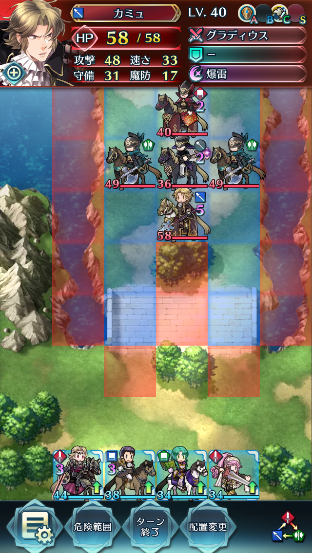 Feh カミュ ルナ攻略 ハロー Mmmo Feh カミュ ルナ攻略 ハロー Mmmo