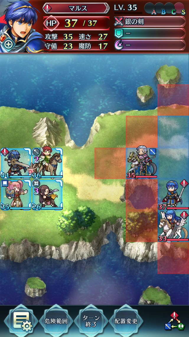 Feh レベル上げ ハロー Mmmo Feh レベル上げ ハロー Mmmo