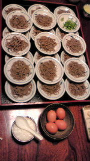 20120216120144