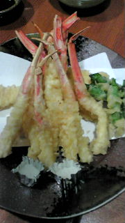 20120216170614